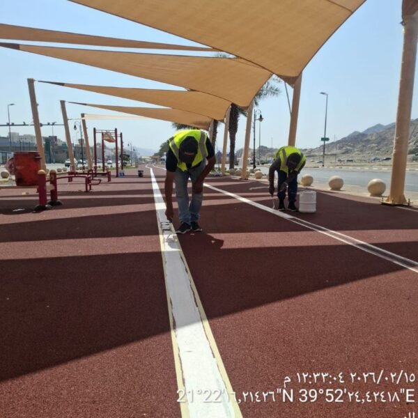 Photo 2026 03 03 16 25 04 600x600