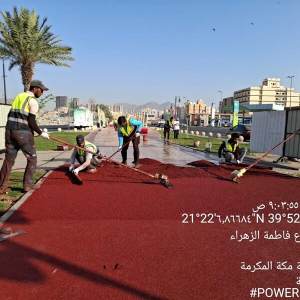 Photo 2026 03 03 16 25 21 600x600