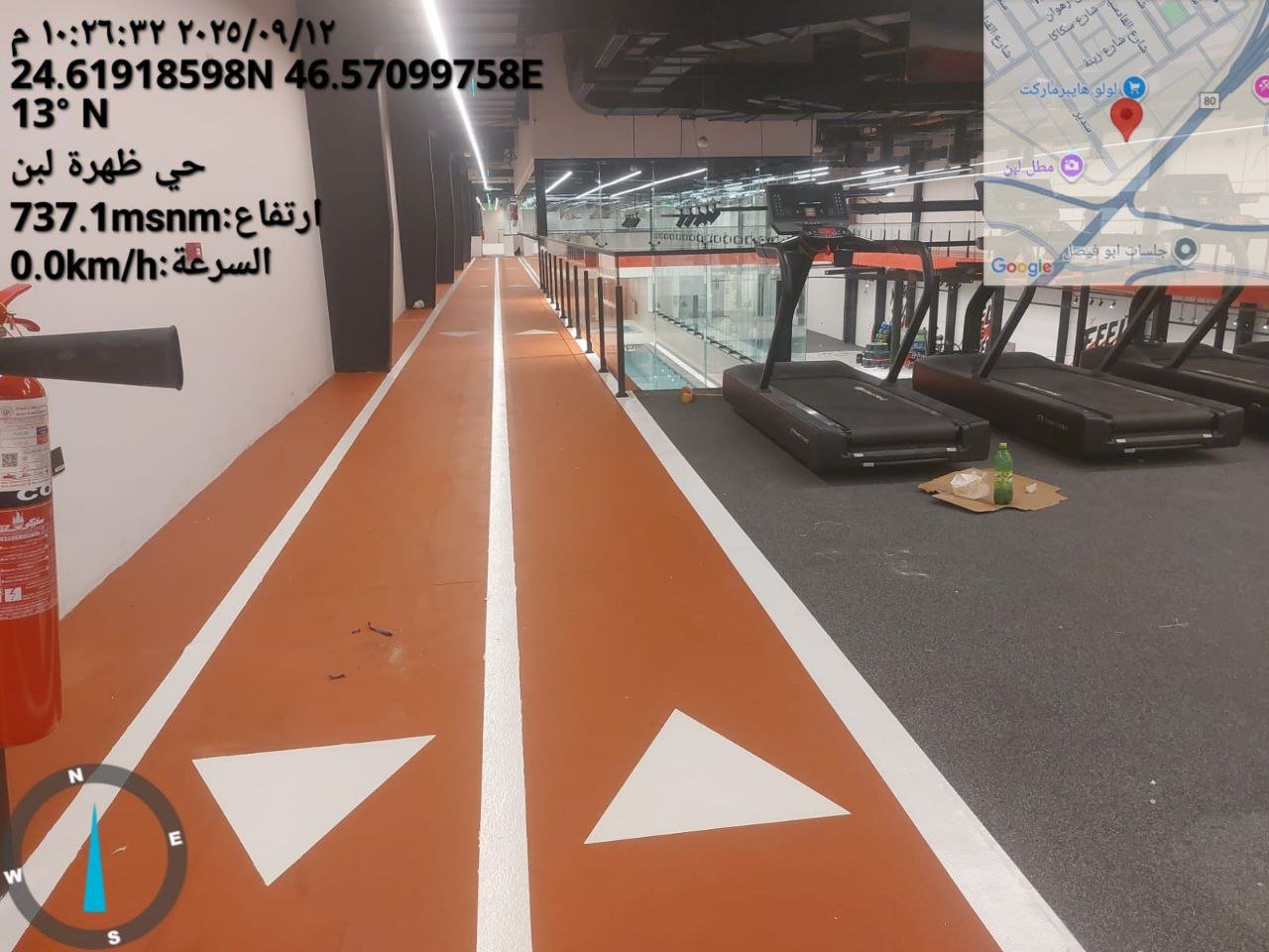 Photo 2026 03 03 20 45 05