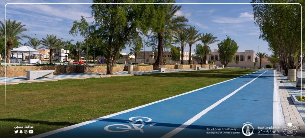 Photo 2026 03 06 15 27 21 1024x462